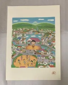 (新品/未使用) さくらももこ　ちびまる子ちゃん　コジコジ　複製原画 ポスター