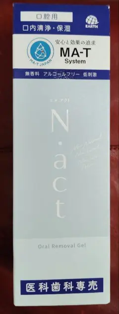 Item thumbnail for item 2890754b-65d4-46a8-a31a-7206cda694b7