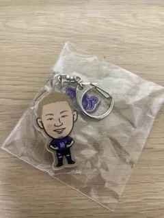 サンフレッチェ広島　2連アクリルキーホルダー ひらがな　菅大輝選手