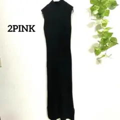 Item thumbnail for item e647e186-a42f-4529-8001-82a38a61ce06