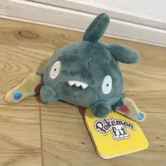 はポケモンセンター　ポケモンfit ヤブクロン　ぬいぐるみ