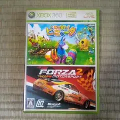 Item thumbnail for item f5c3febc-8311-4aeb-b743-7a06fc238f10