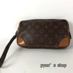 Item thumbnail for item a2a25bdb-8362-4b47-8375-fe40bcabd2f2