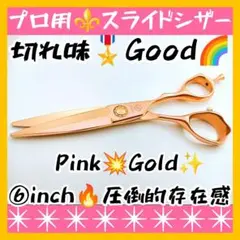 Item thumbnail for item 013ef2ec-2b96-4a3d-99ce-cc4ae410b0b6