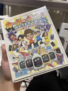ウェイウェイらんど クライナー付き未開封（10/6値下げ） 2025年最新】クライナー ボードゲームの人気アイテム - メルカリ