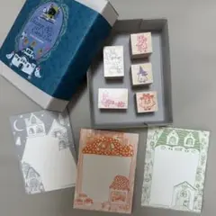 北岸由美　スタンプセット　新作　新品未使用