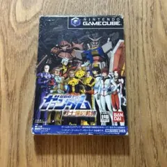 機動戦士ガンダム 戦士達の軌跡　ゲームキューブ