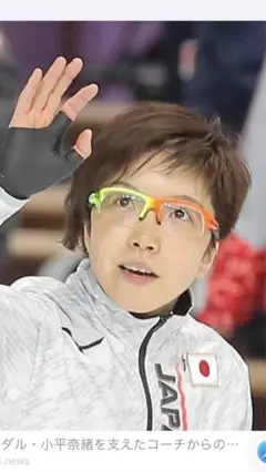 【希少美品】オークリー 【限定品】アイフェア サングラス 平昌オリンピックモデル OAKLEY 平昌オリンピック記念モデル : -INFINITY-兵庫県唯一の