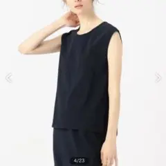 美品　ギャルリーヴィー　コットンジャージー ノースリーブプルオーバー　0