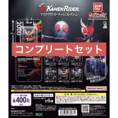 Item thumbnail for item 5bbf2274-5207-4dc6-ac8b-7db6cc6e0ed0