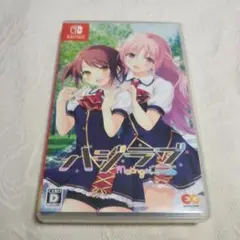 Switch ハジラブ