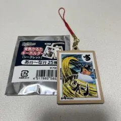 オリックス・バファローズ 常熱かるたキーホルダー 森友哉