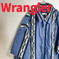 Y448【Wrangler】半袖ウエスタンシャツ【ブルー】