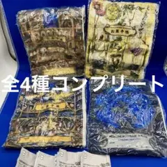おくすり手帳ポーチ　医療系雑貨生みたて卵屋　vol.2　全4種　コンプ　ガチャ
