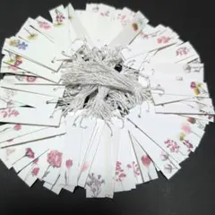 値札・タグ・ピアンタP・120枚
