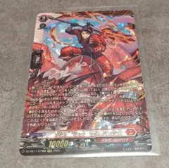 Item thumbnail for item 4eccbd13-57b8-48b4-810b-7e4d9038c33c