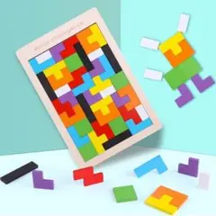 【送料無料】子どもおもちゃ 舐めても安心 モンテッソーリ教育 タングラム 組立