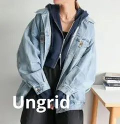 ビッグシルエットデニムジャケット　Ungrid　ライトブルー