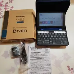 電子辞書 Brain PW-B1-K ネイビー