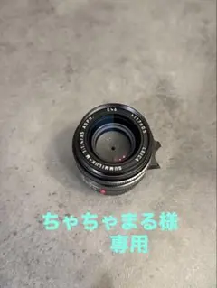 Item thumbnail for item 8ad31168-c2a2-4f39-8dfc-c48560cc95b0