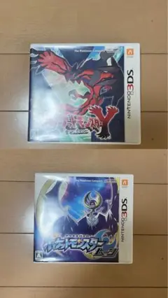 ポケットモンスター Y ポケットモンスター ムーン 2個セット