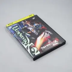 2025年最新】dvd ウルトラセブン vol.2の人気アイテム - メルカリ