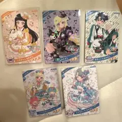 ひみつのアイプリカード リング2弾 サンリオ