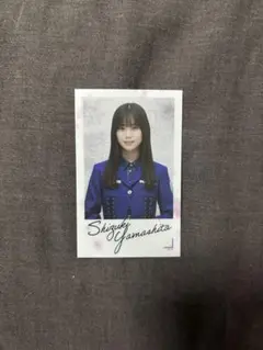 山下瞳月 ランダム クリアステッカー 櫻坂46