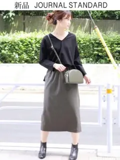 Item thumbnail for item ed5adcde-7a89-412c-b75a-677ce2644fa9