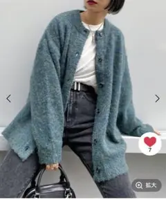 緑　グリーン　ニット　カーディガン　ふわふわ