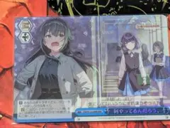 何やってるんだろう RRR ヴァイスシュヴァルツ 学園アイドルマスター