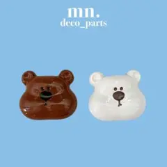【1個40円】デコレーションパーツ　大きめ　くま　クマ　かわいい　デコパーツ