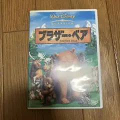 ブラザー・ベア('03米)