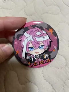 Item thumbnail for item 69dcbb4d-2139-48fb-a6f9-70ff369a7b95