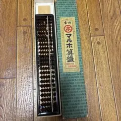 Item thumbnail for item ab645425-5f9e-4135-a74b-a15bc07a13ff