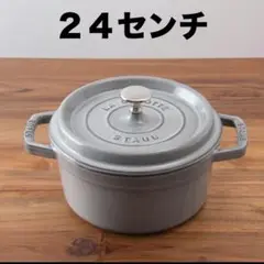 Item thumbnail for item 850425fb-a085-4668-978e-848e931e4ea6