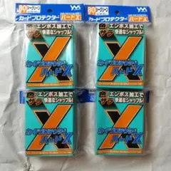 やのまん カードプロテクター ハードX シーグリーン 80枚入×4個