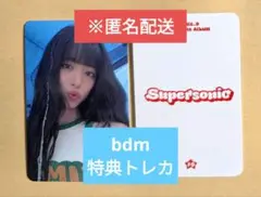 2025年最新】fromis_9 チェヨン 特典の人気アイテム - メルカリ