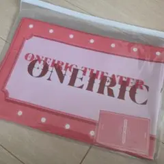 IZ*ONE スローガン トレカなし