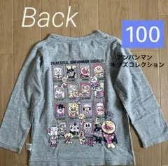 Item thumbnail for item 55d4b1c1-8160-4f6f-b94d-82df167b2be2