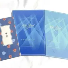 テニミュ ノート 5点セット