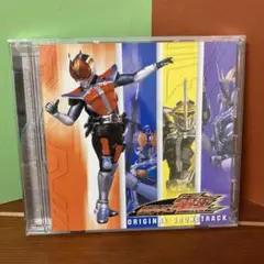 仮面ライダー電王 オリジナルサウンドトラック