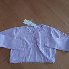 カーディガン(140)