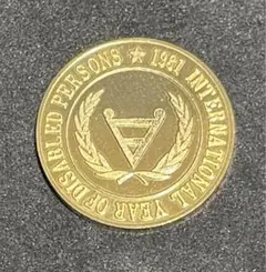 国際障害者年　ガーナ　銀貨　記念コイン　ロイヤルミント 国際障害者年 ガーナ 銀貨 記念コイン ロイヤルミント CATEGORY