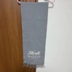 COACH カシミヤ100%マフラー