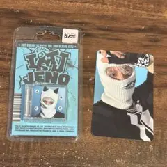 NCT DREAM ISTJ SMini トレカ ジェノ