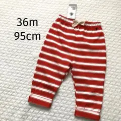 新品未使用★プチバトー 赤白ボーダーパンツ36m95cm