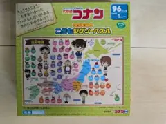 Item thumbnail for item adda0bb3-30ca-4d7b-86e3-35909f68b42c