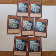 ホワイトモーレイ7枚セット　遊戯王