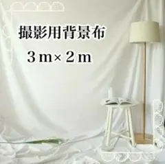 Item thumbnail for item 651750eb-ebe2-40ff-b563-e12804566962